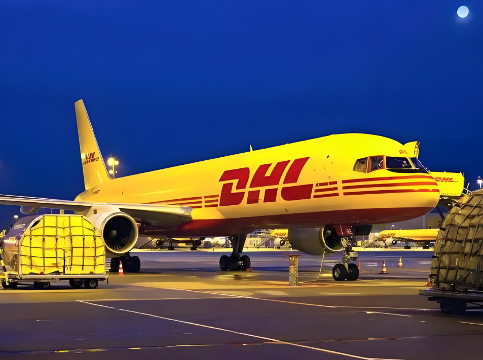 DHL国际快递